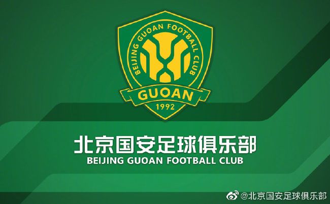 本赛季目前为止，小基恩为尤文图斯出场12次，其中6次首发，没有取得进球。